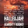 Christian Wallpaper - Almighty Reigns Revelation 19:6