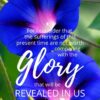 Christian Wallpaper - Blue Glory Romans 8:18