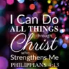 Christian Wallpaper – Circles Philippians 4:13