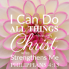 Christian Wallpaper – Dahlia Philippians 4:13