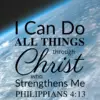 Christian Wallpaper – Horizon Philippians 4:13