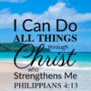 Christian Wallpaper – Paradise Philippians 4:13