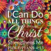 Christian Wallpaper – Spiro Philippians 4:13