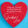Christian Wallpaper - Steadfast Love Psalm 109:26