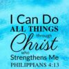 Christian Wallpaper – Water Philippians 4:13
