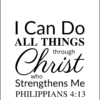 Christian Wallpaper – White Philippians 4:13